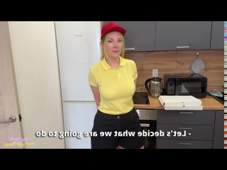 don't call my manager